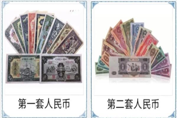 盐城市建湖回收旧币