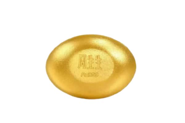 盐城市建湖回收黄金豆子