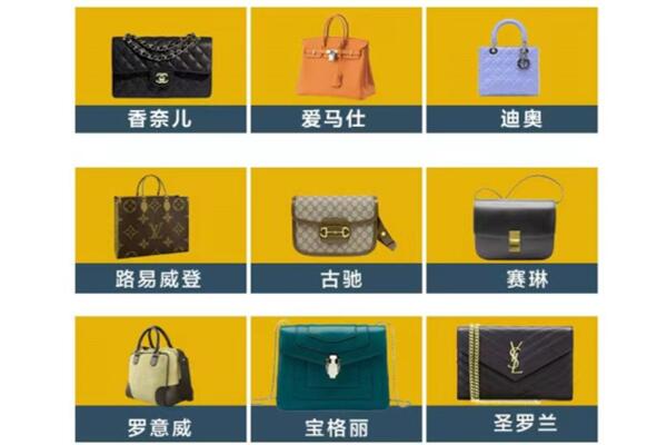 盐城市建湖回收品牌包包